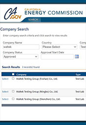 沃特寶安&佛山&寧波 CEC Test lab