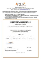 沃特寶安-西班牙APPLUS授權(quán)測(cè)試實(shí)驗(yàn)室