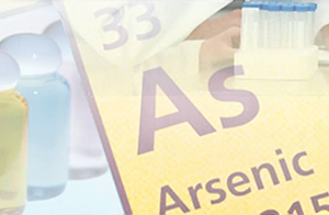 佛山沃特參加CTIPT-1225003化妝品中砷的測定能力驗(yàn)證 獲“滿意”結(jié)果