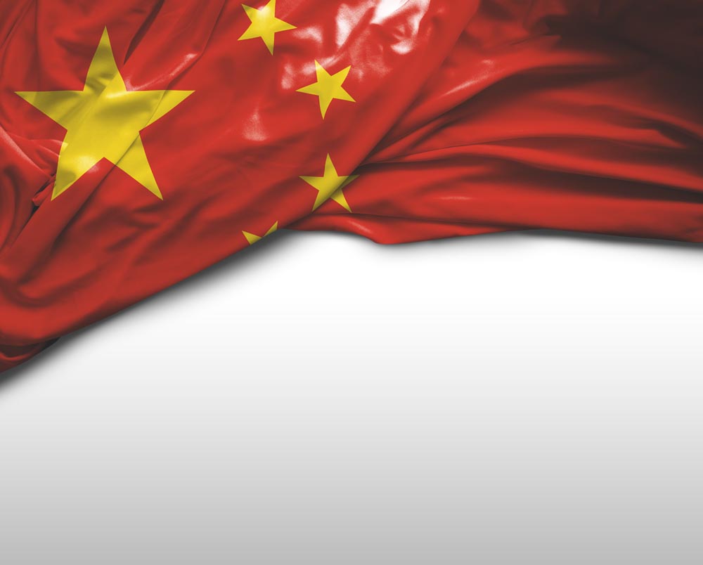 沃特檢驗集團國慶放假通知