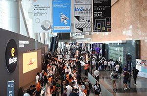 <font color='#333333'>沃特集團(tuán)亮相2019香港春燈展，帶來智能照明、智能家居認(rèn)證解決方案</font>