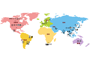 【外貿必知】15種常見國際貿易認證，人手一份！