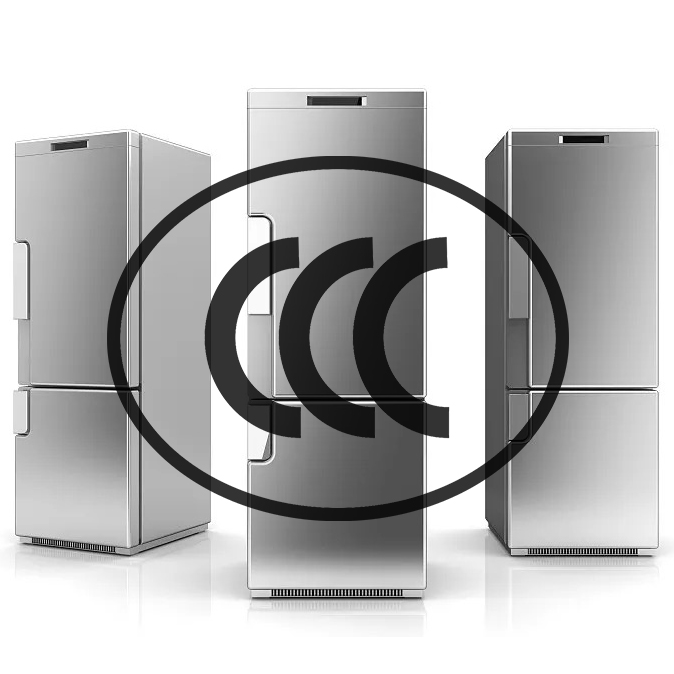 家電3C證書換版，看看您的產(chǎn)品是否在列