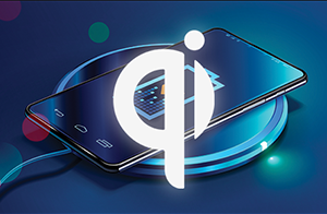 你真的了解無線充的Qi認(rèn)證嗎？