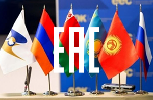 2021年EAC認證新要求