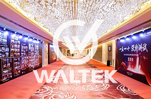 來了！佛山沃特2021迎新年會暨15周年慶典“一五一十”全程回顧