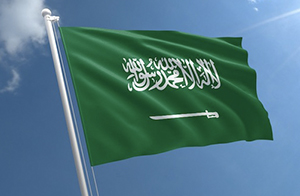 沙特SASO IEC 62368-1:2020延期實施