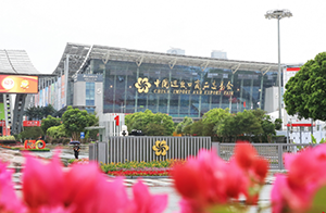 130屆廣交會圓滿落幕！沃特一站式質(zhì)量保障服務(wù)為企業(yè)“雙循環(huán)”提速賦能