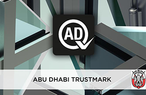 阿布扎比QCC LED外部照明燈具認(rèn)證計(jì)劃