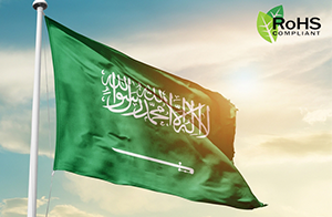 沙特RoHS將于2022年1月5日起生效