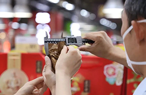 該“瘦身”了丨佛山沃特開展《限制商品過度包裝要求 食品和化妝品》新國標培訓