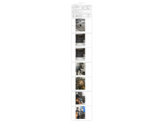 WTF20F07049173H 2022 公示信息