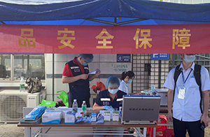 佛山沃特：助力龍舟爭渡，護(hù)航端午食安