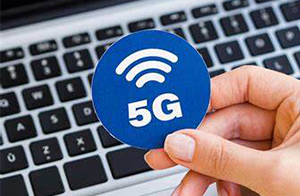 FCC取消UNIDFS,和2024年初預(yù)計(jì)取消HAC5GS的PAG流程