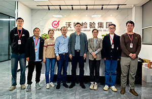 寧波沃特順利完成IECEE CBTL監(jiān)督評(píng)審