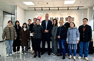 澳洲SAA Approvals蒞臨沃特檢驗(yàn)集團(tuán)寧波分公司 深化合作助力市場(chǎng)拓展