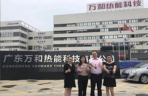 沃特助力萬和熱能科技踐行綠色供應(yīng)鏈環(huán)保管控