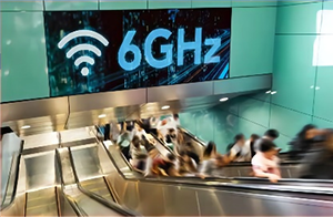 FCC新增6GHz VLP類型設備