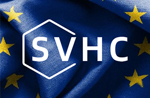 速看！SVHC意向物質(zhì)又新增1項(xiàng),目前共有11項(xiàng)