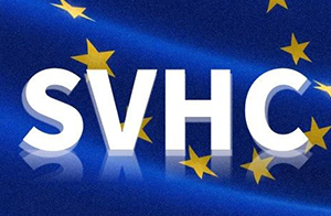 重磅！REACH正式官宣第242項(xiàng)SVHC正式物質(zhì)TPP