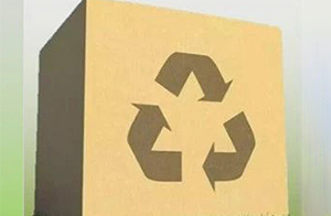 注意！歐盟發(fā)布新包裝法規(guī)，并將于2026年8月12日實施