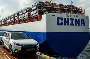 《中國汽車腐蝕測評研究報告》正式發(fā)布,沃特助力中國汽車站穩(wěn)市場