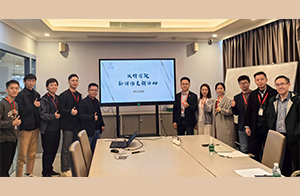 沃特學(xué)院佛山分院第三屆新講師競聘圓滿落幕！新星講師,未來可期！