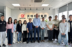 澳洲SAA Approvals蒞臨沃特檢驗(yàn)集團(tuán)寧波公司