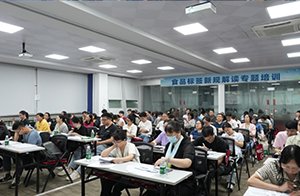 佛山沃特成功舉辦“食品標(biāo)簽新規(guī)解讀”專題培訓(xùn)