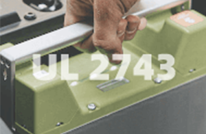 便攜式儲能產(chǎn)品標(biāo)準(zhǔn)ANSI/CAN/UL 2743:2023更新內(nèi)容解讀