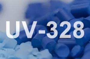 重磅！POPs法規(guī)新增第31項物質(zhì)UV-328的管控