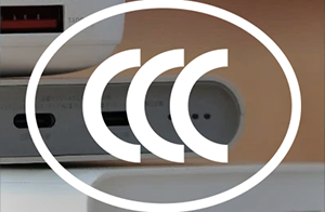 充電寶新規(guī)！8月15日起實(shí)施