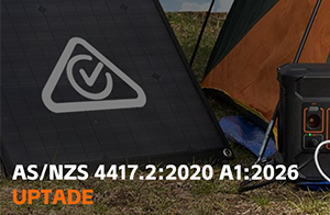 【法規(guī)速遞】澳新RCM認(rèn)證標(biāo)準(zhǔn)更新 AS/NZS 4417.2:2020 A1:2026要點(diǎn)說(shuō)明