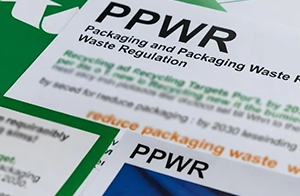 包裝合規(guī)倒計(jì)時(shí)！歐盟發(fā)布PPWR實(shí)施指南與問(wèn)答