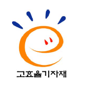 韓國(guó)能效制度HECP