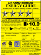 PEEP能效認(rèn)證