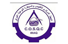 新加坡認(rèn)證